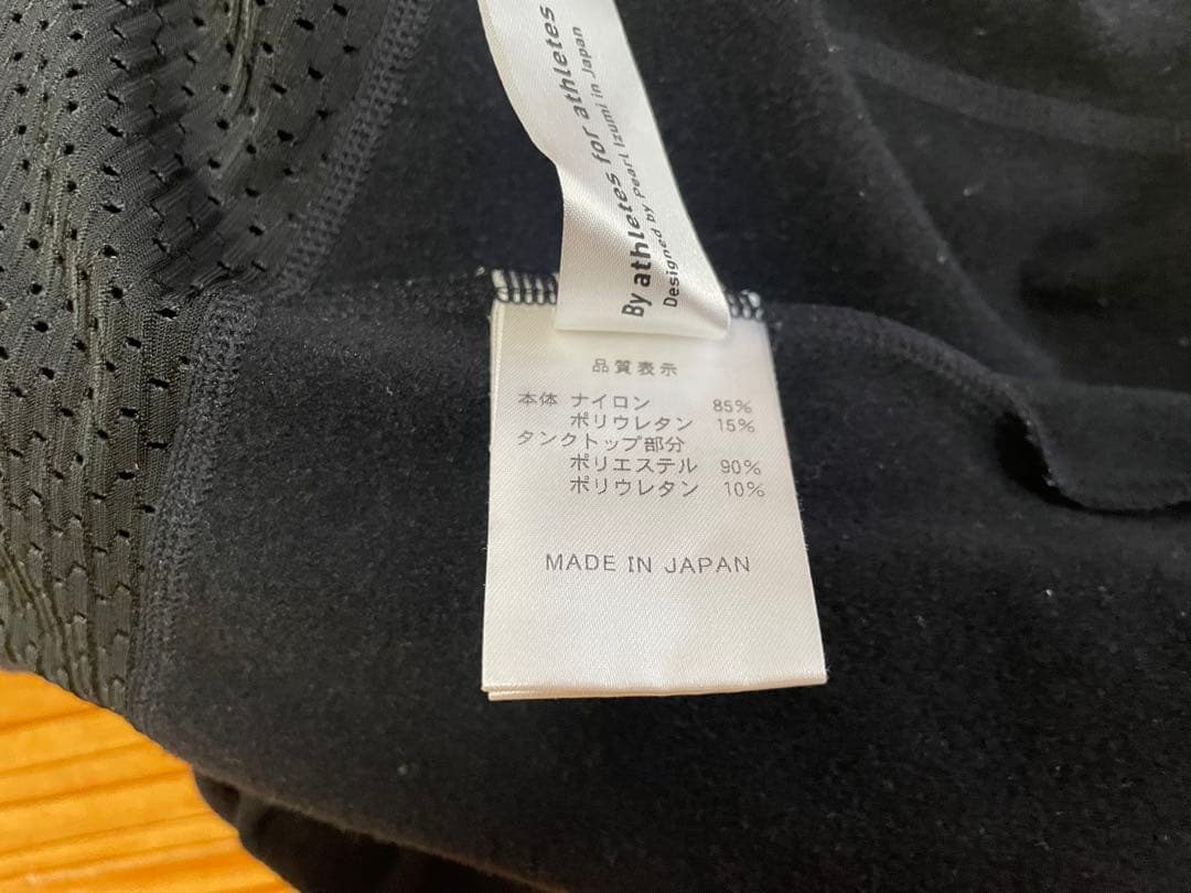 パールイズミ　サイクルロングタイツ ブライトタイツ ビブ付 メンズ