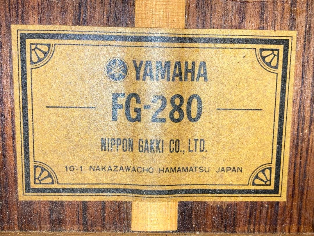 ヤマハ FG280 グリーンラベル ハードケース 他 おまけ付 整備済み