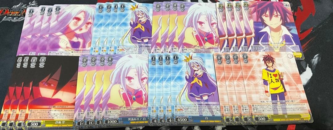 ヴァイスシュヴァルツ ノーゲーム・ノーライフ RR以下 TD4コン PR付き