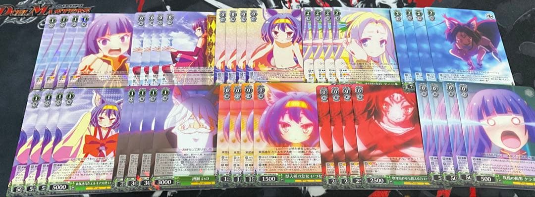 ヴァイスシュヴァルツ ノーゲーム・ノーライフ RR以下 TD4コン PR付き