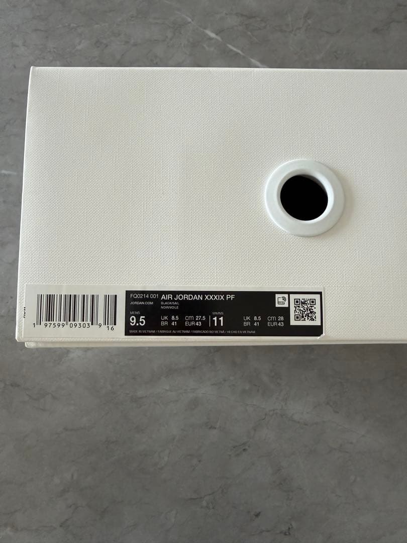 【新品未使用品】NIKE AIR JORDAN 39 pf