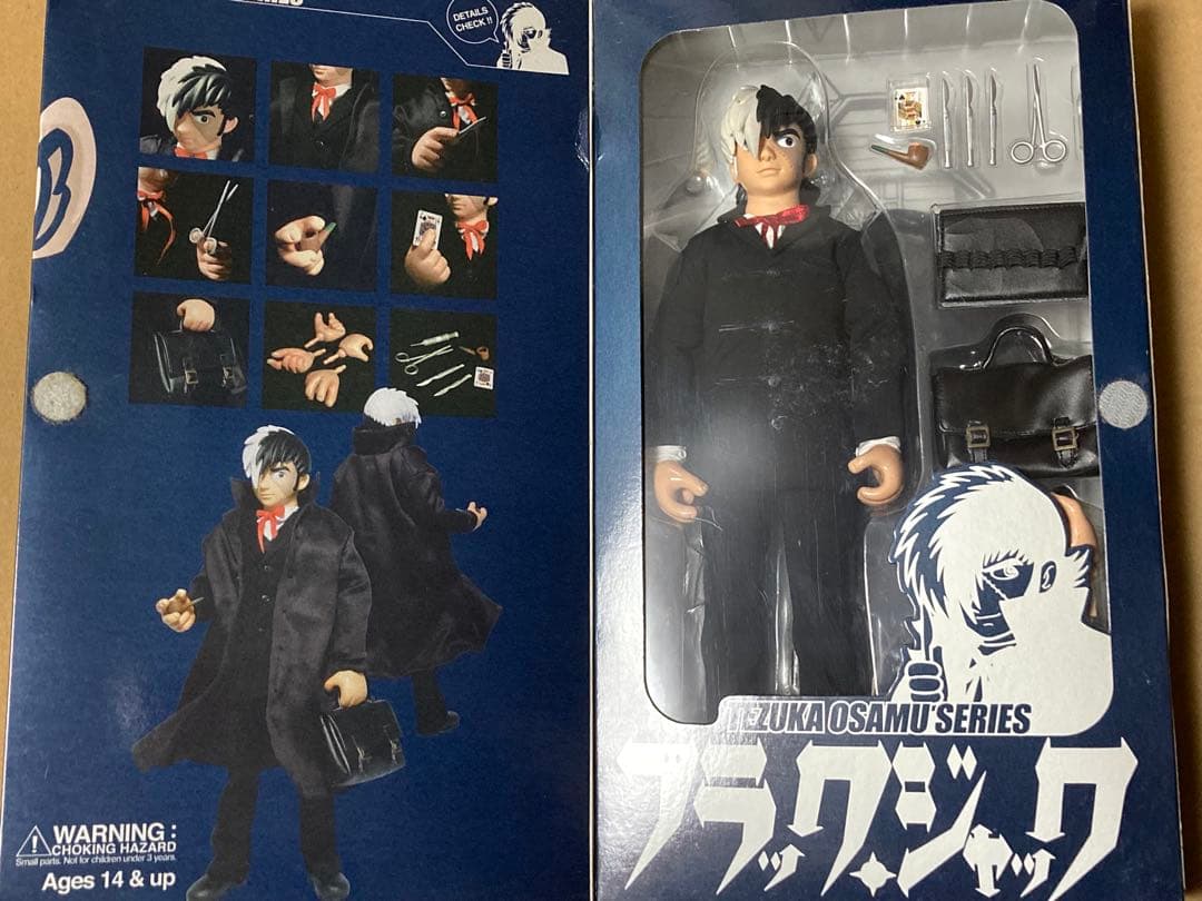 ブラックジャック　フィギュア　ホットトイズ　1/6スケール　手塚治虫