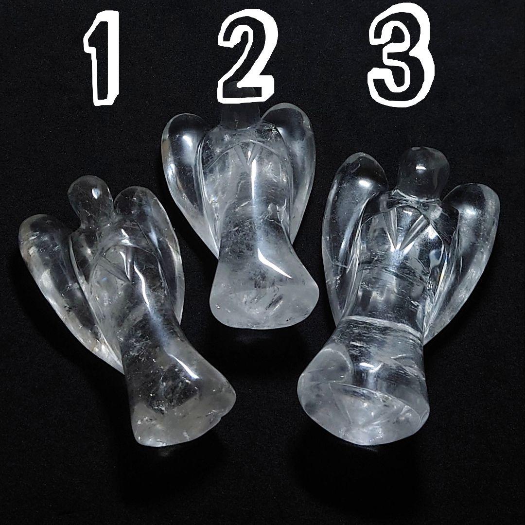★レムリアンシード 大型エンジェルシェイプ 置物②106g(珍品！ SA)