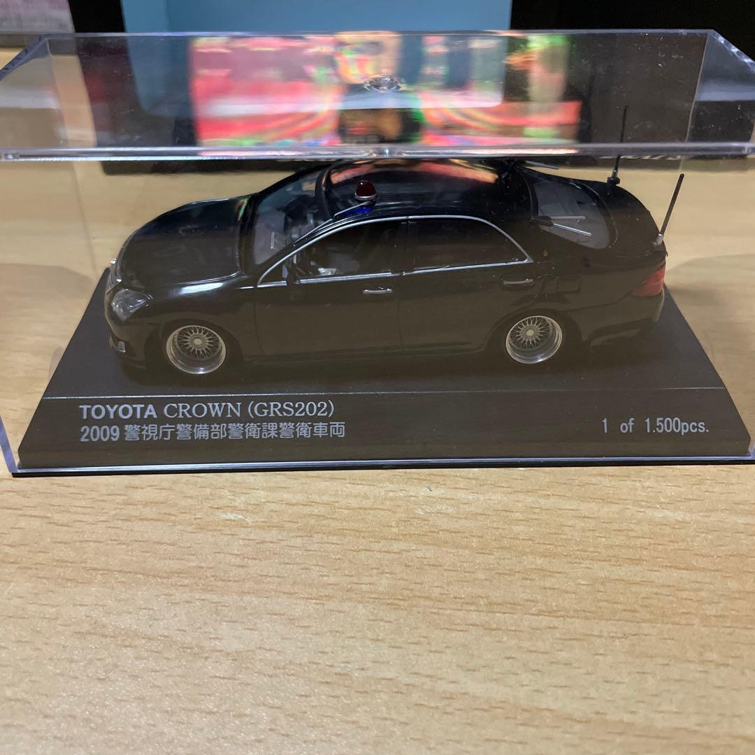 レイズ　ヒコセブン　クラウン200系　ミニカー