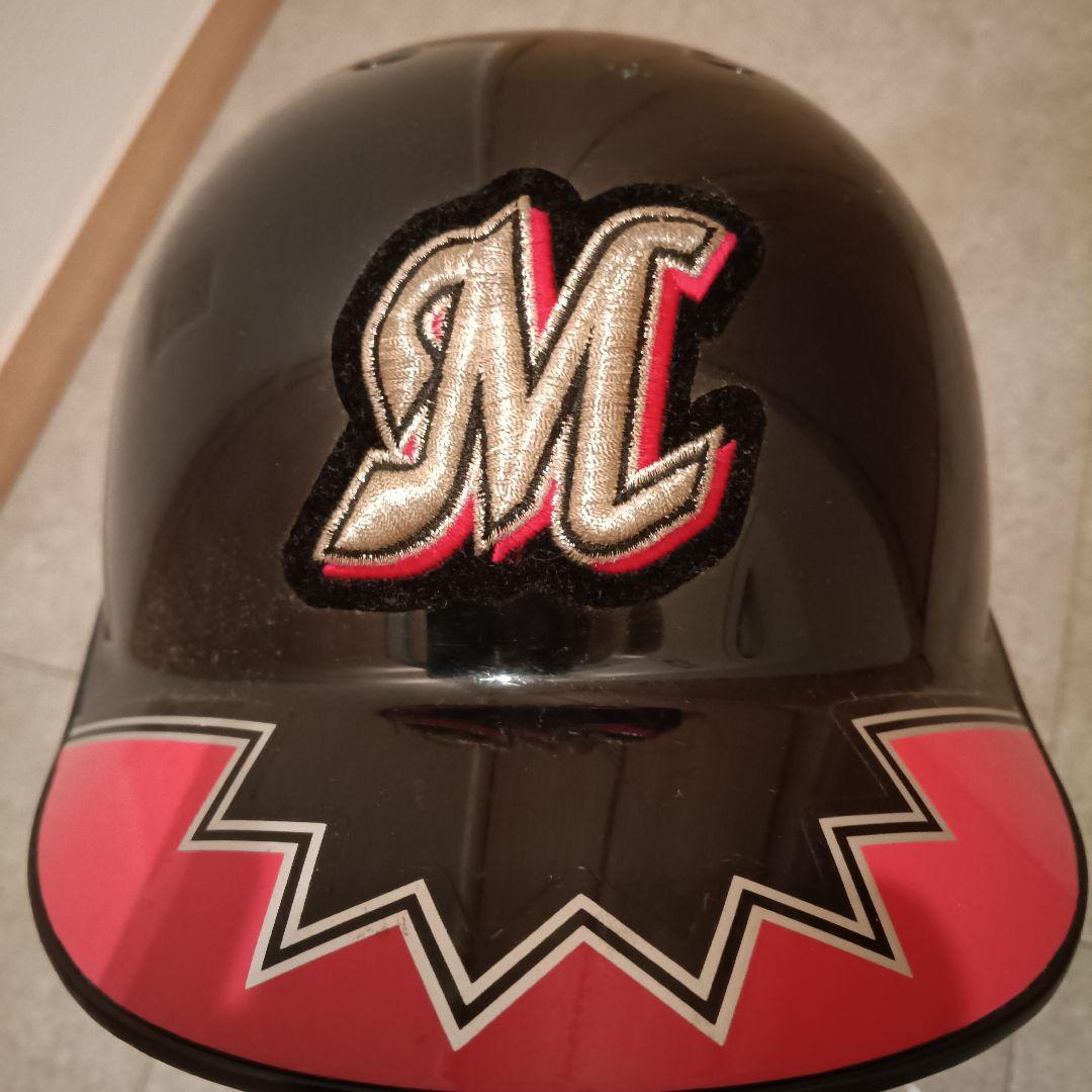 千葉ロッテマリーンズ　選手　実使用　ヘルメット　ロッテ　ミズノ　プロ野球　NPB