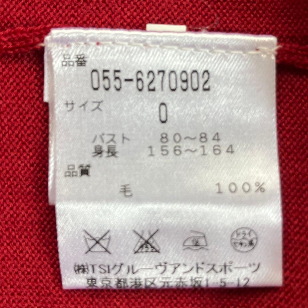【美品】 PEARLY GATES レディース ウール セーター Sサイズ