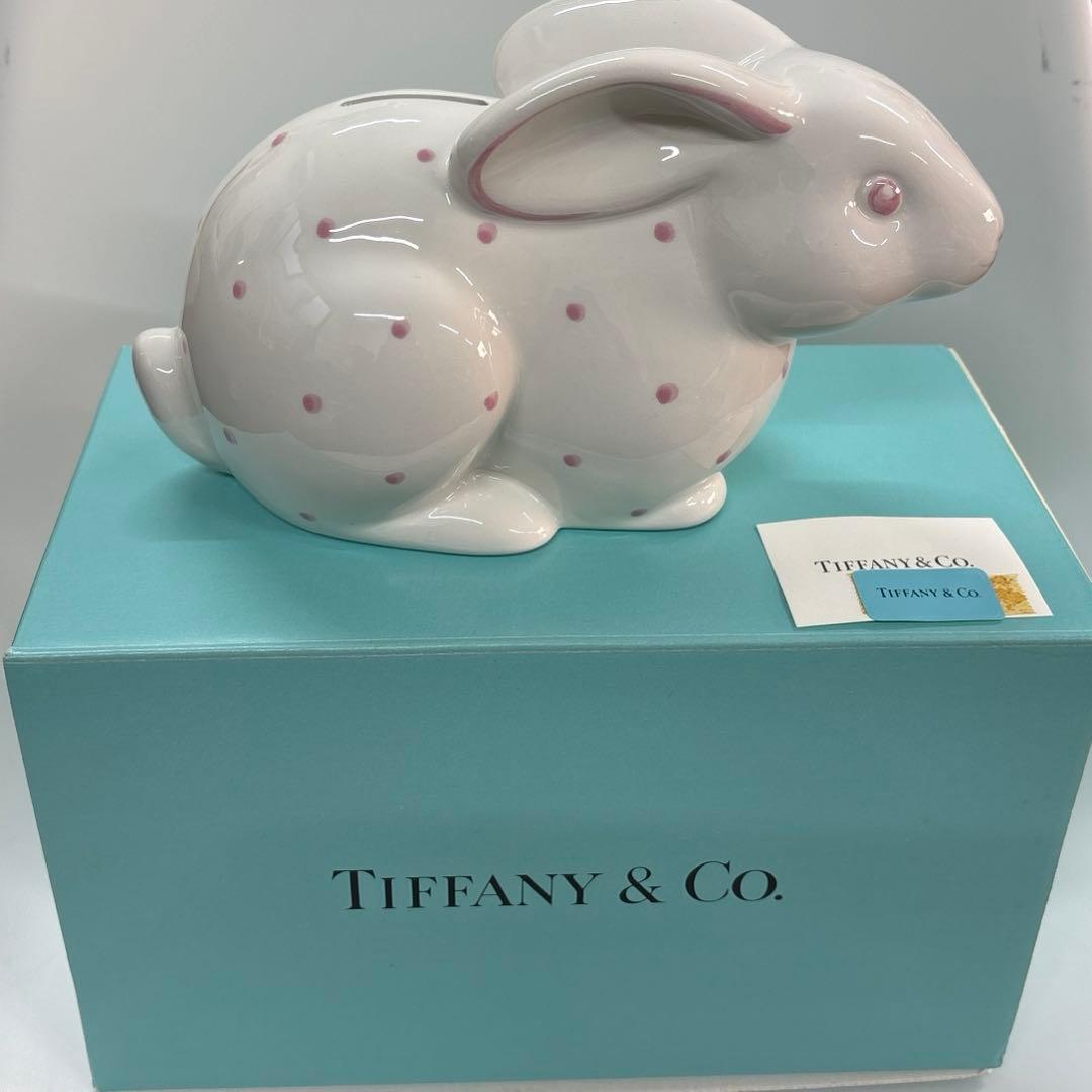 ティファニー　ラビット　貯金箱