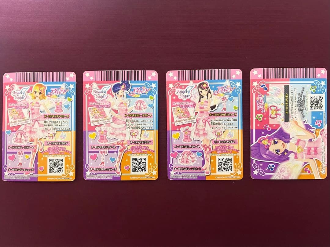 オーロラキスコーデ 星宮いちご アイカツカード4枚セット