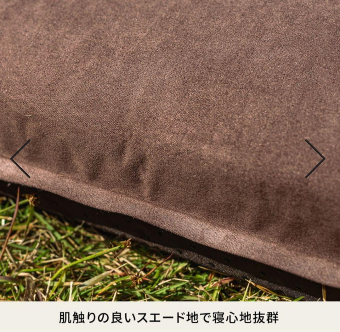 えるも様【2個セット】スエードインフレーターマット(枕付きタイプ) 5.0cm