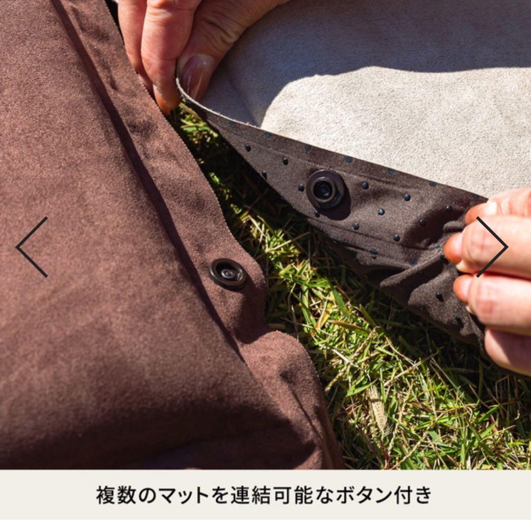 えるも様【2個セット】スエードインフレーターマット(枕付きタイプ) 5.0cm