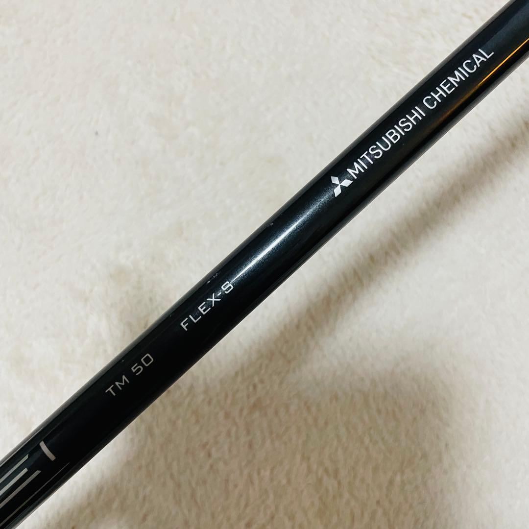 テーラーメイド　ドライバー　ステルス2 TM50 9度　レッド　ヘッドカバー付き