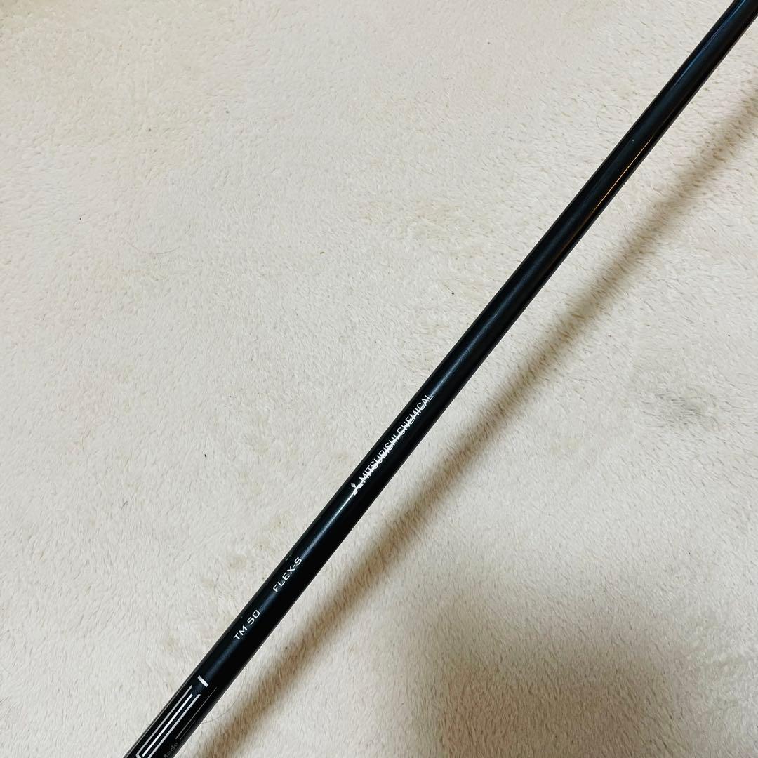 テーラーメイド　ドライバー　ステルス2 TM50 9度　レッド　ヘッドカバー付き