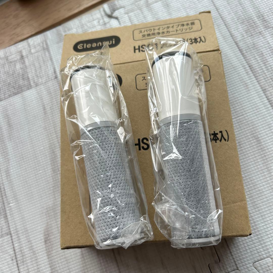 クリンスイ HSC17023 浄水器カートリッジ 2本