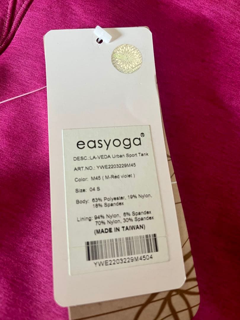 easyoga イージーヨガUrban Tank ルルレモン タンクトップ