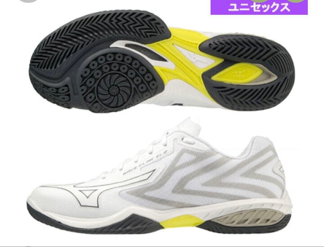 【超美品】 MIZUNO ウェーブクローEL2 3E 24.5㌢