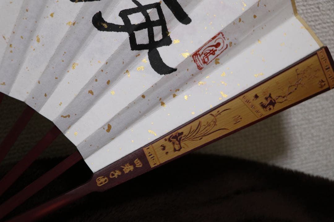 梅の花 扇子 専用ケース付き