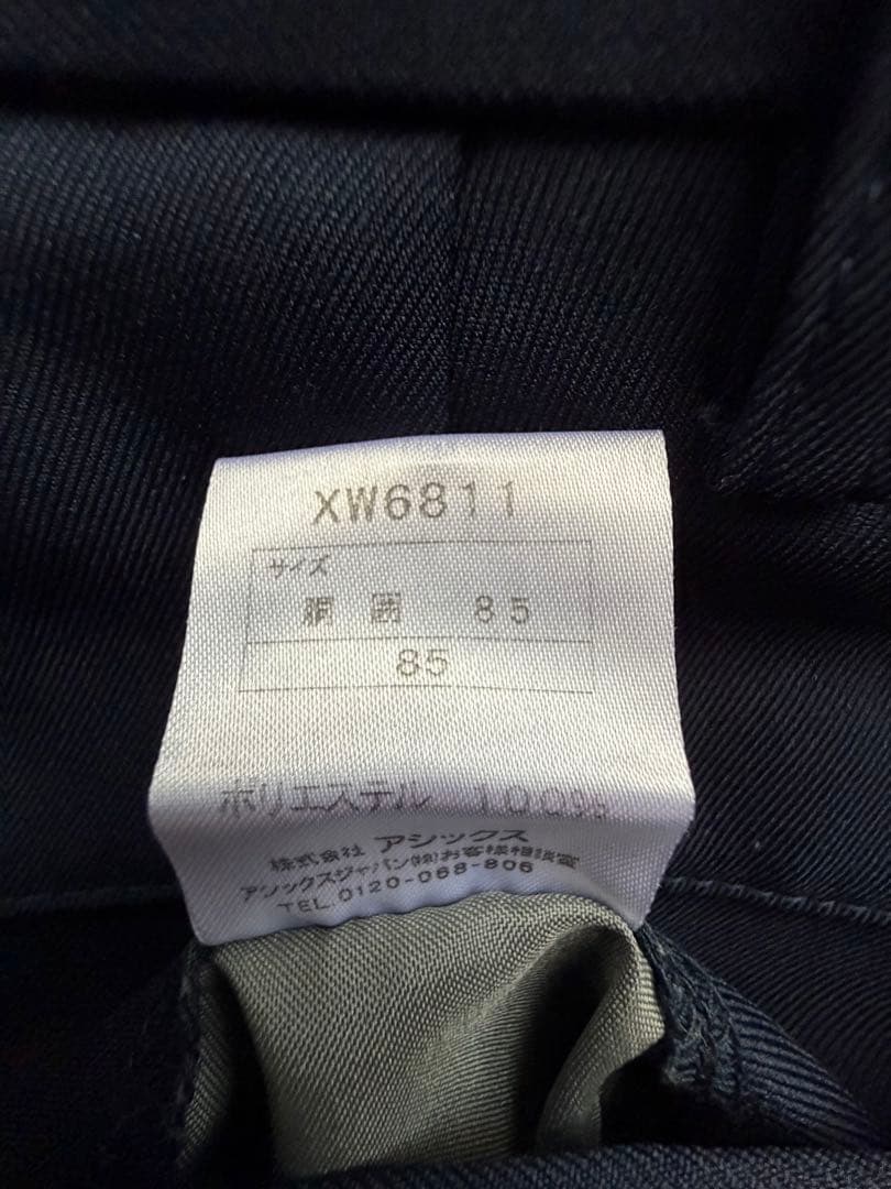 asics審判服 半袖、長袖、ズボンセット サイズ L