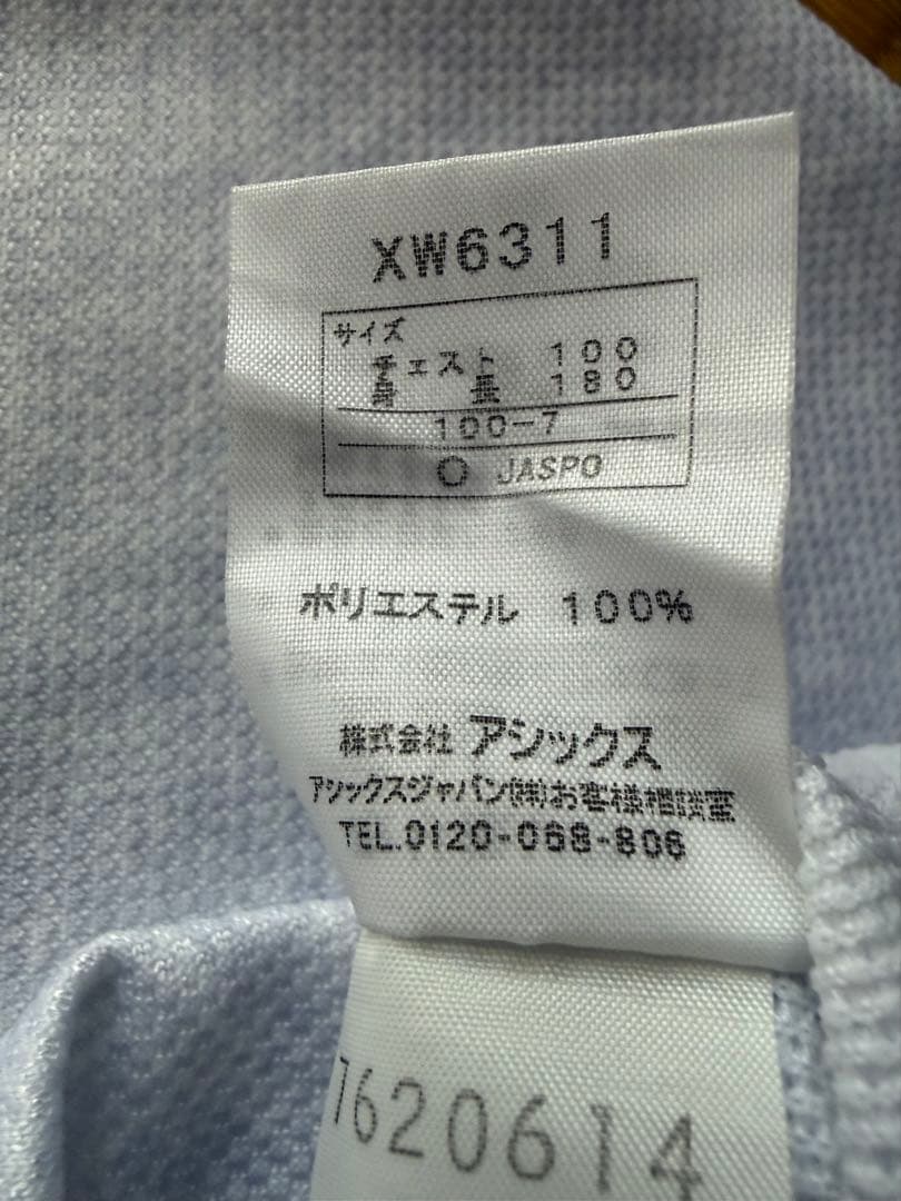 asics審判服 半袖、長袖、ズボンセット サイズ L