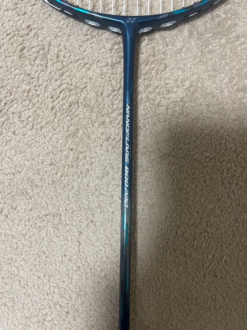 【超美品】ナノフレア800pro 3ug5