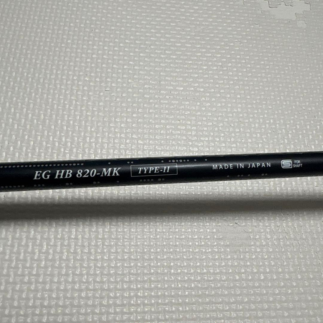 ゴルフ　ユーティリティU-22 エポン+エッジ