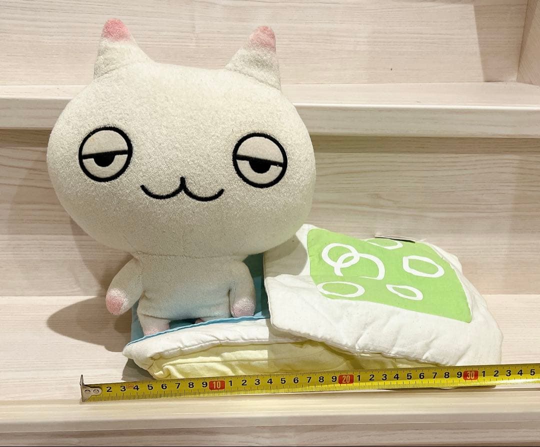 サンエックス うとうとねむりねこ ぬいぐるみ 中古 猫 布団