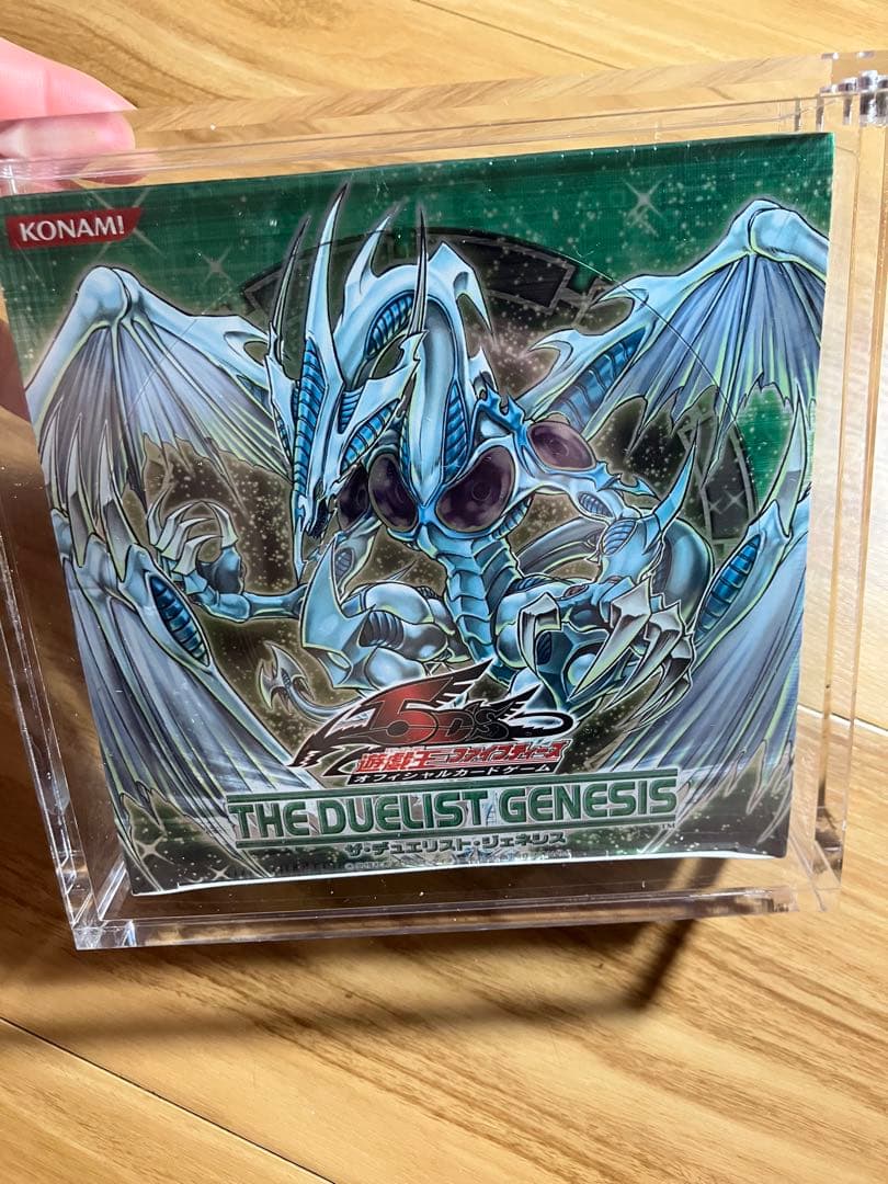 KONAMI THE DUELIST GENESIS 未開封ボックス