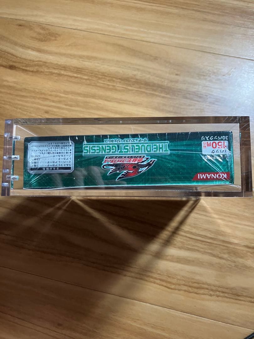KONAMI THE DUELIST GENESIS 未開封ボックス