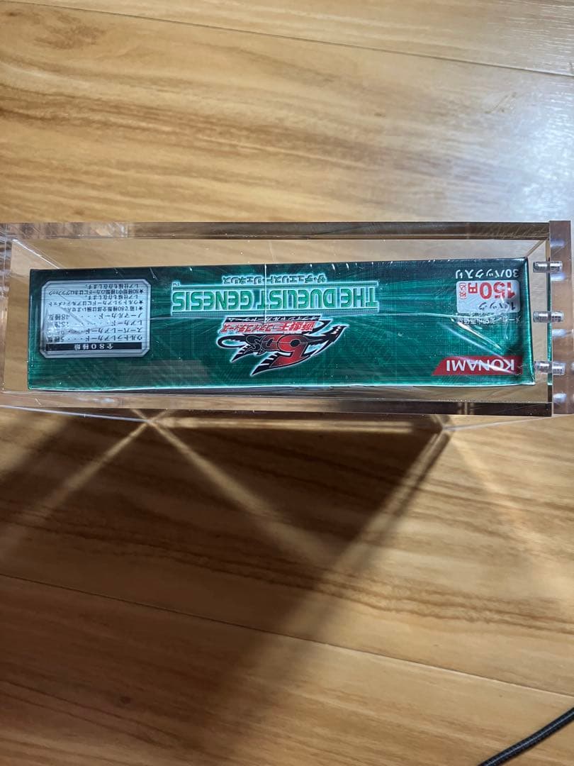 KONAMI THE DUELIST GENESIS 未開封ボックス
