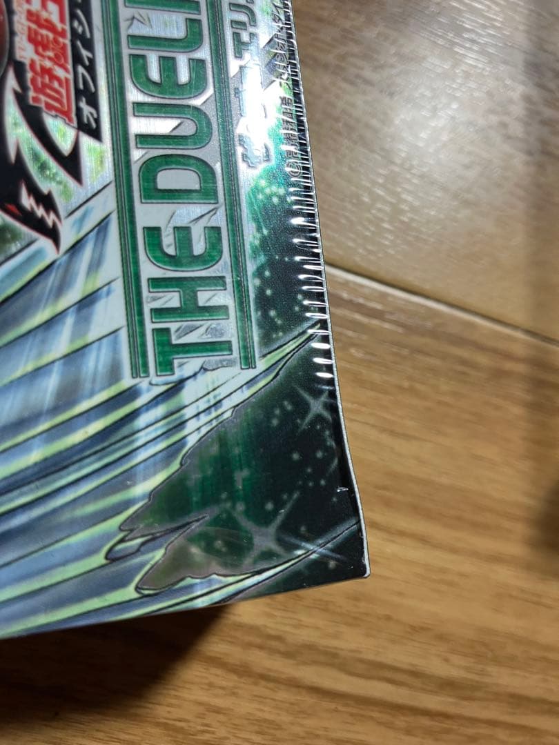 KONAMI THE DUELIST GENESIS 未開封ボックス