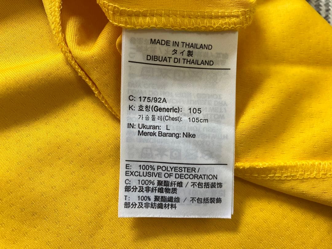 ★美品 NBA レブロン・ジェームズ LAKERS レイカーズ ユニフォーム
