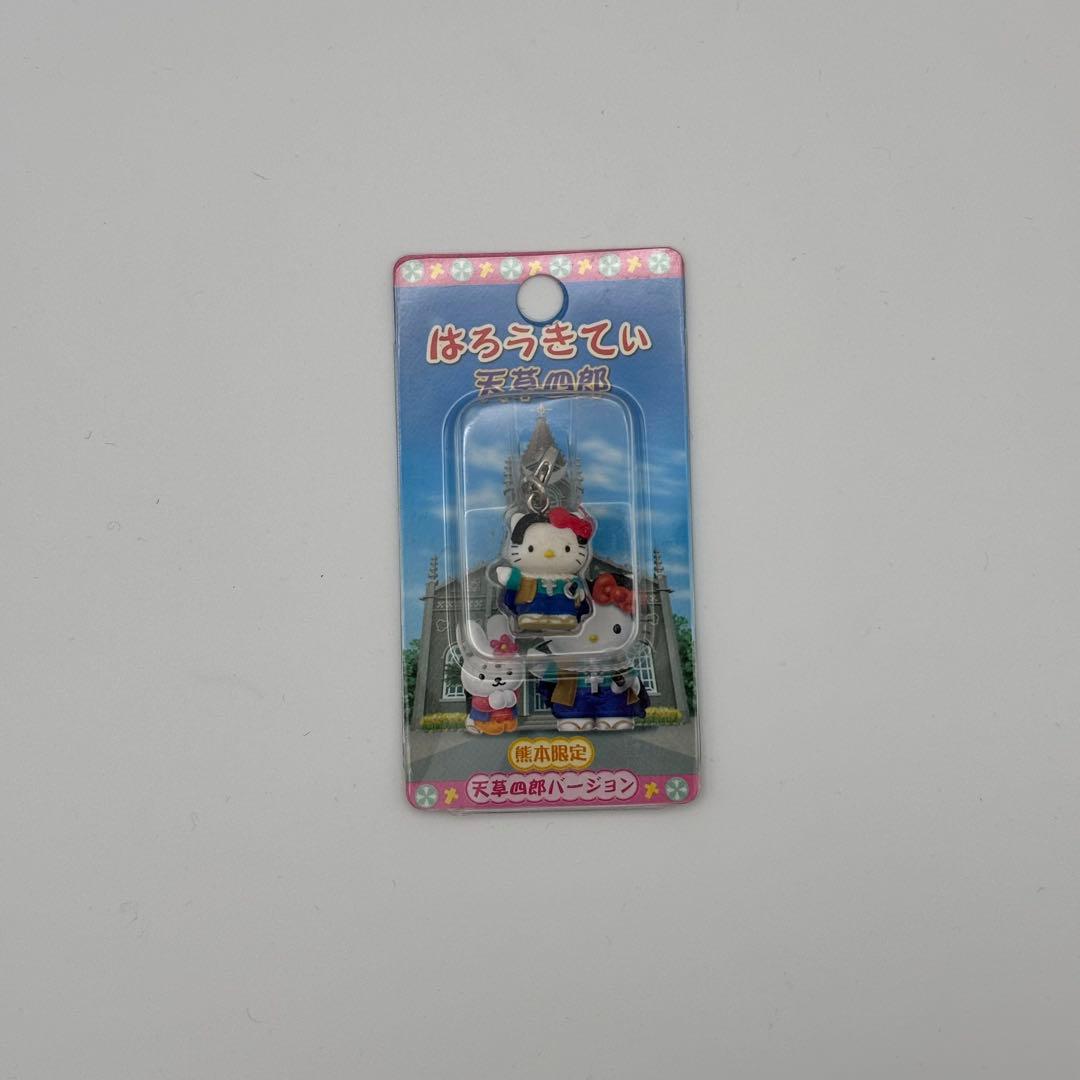 未開封 ご当地 ハローキティ 10個セット まとめ売り ファスナー マスコット