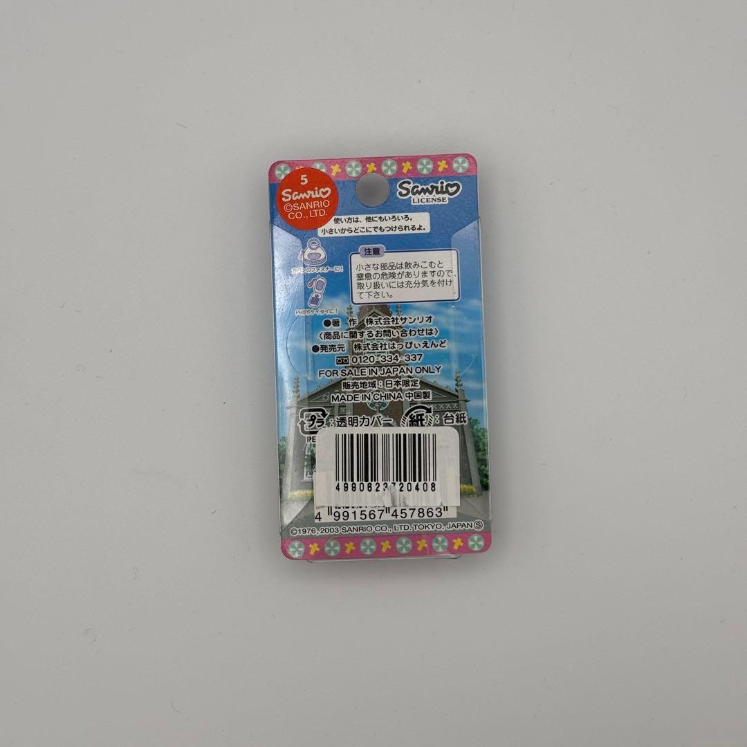 未開封 ご当地 ハローキティ 10個セット まとめ売り ファスナー マスコット