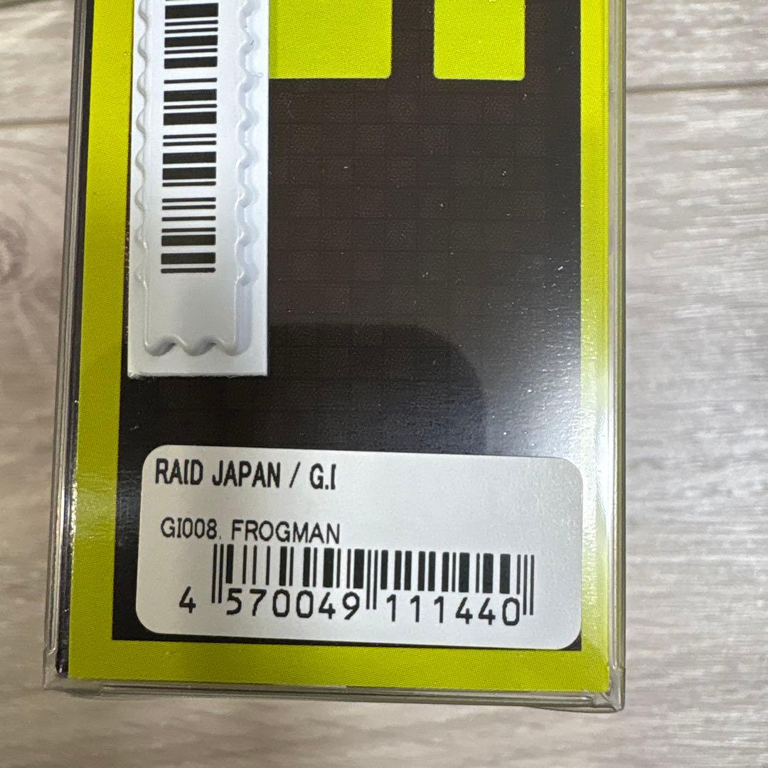 RAID JAPAN Gravity impact G.iルアー 3個セット