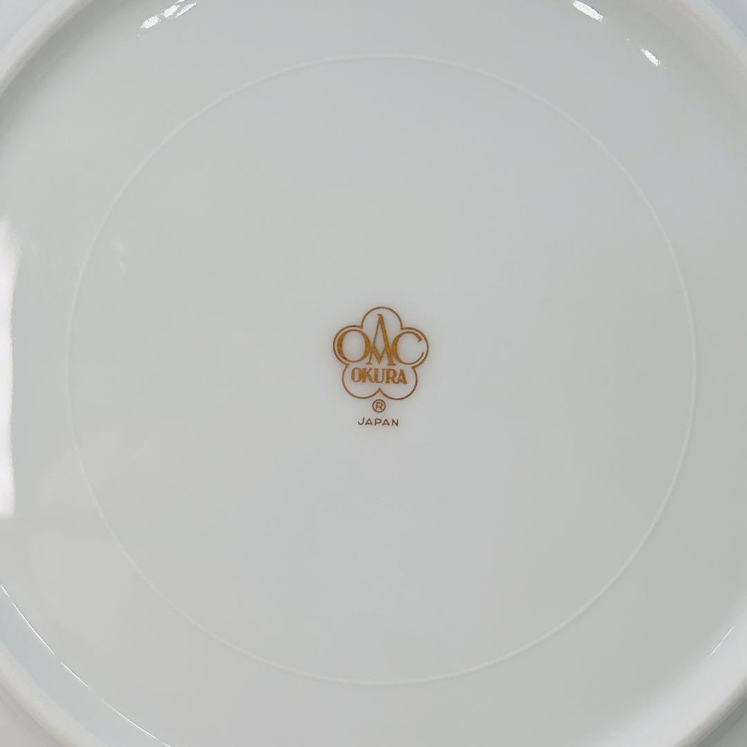 専用　未使用 大倉陶園 皿 22.5㎝ 20㎝各一枚