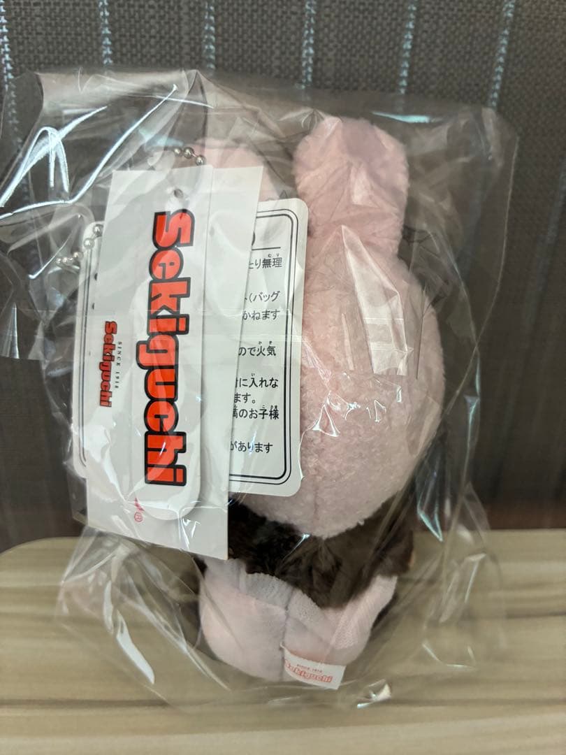 あにまるベビチッチ SS顔でかキーチェーン　　　うさぎ