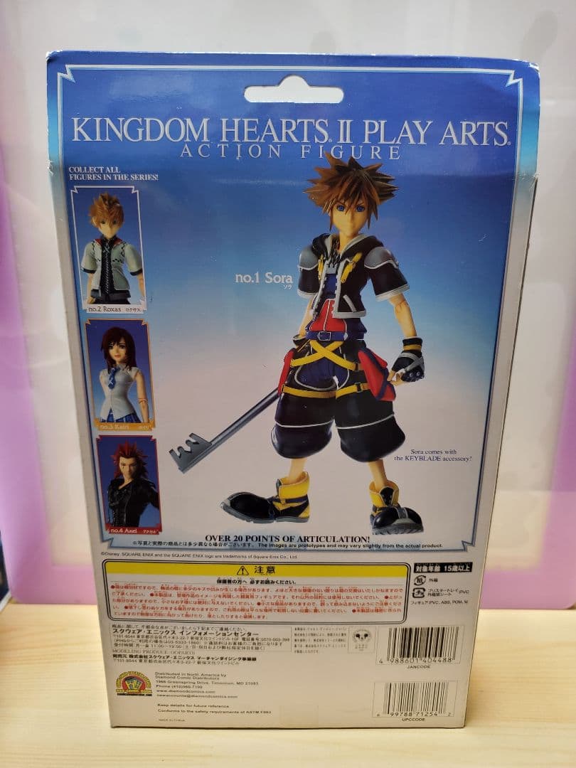 KINGDOM HEARTS Ⅱ PLAY ARTS no.1Sora