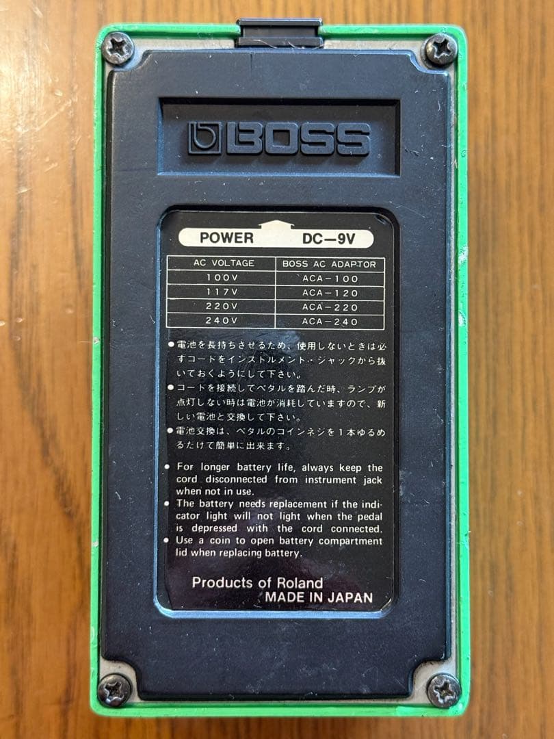 BOSS PH-1 Phaser 日本製 ジャンク