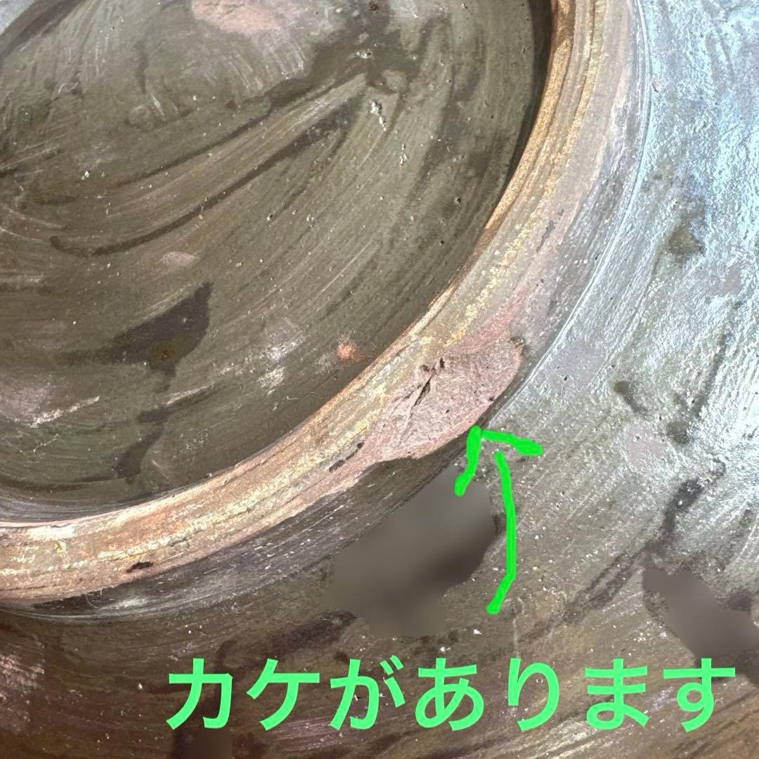 壺屋焼.小橋川永弘.緑釉.唐草.掻き落とし.大皿.希少品.未使用品.銘あり