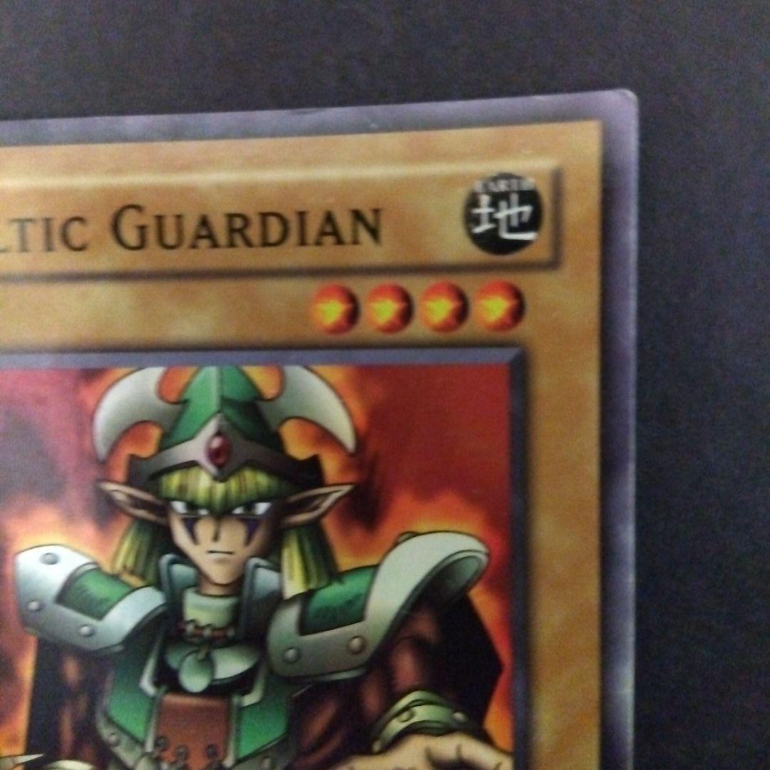 遊戯王 Celtic Guardian 1st Edition LOB-007