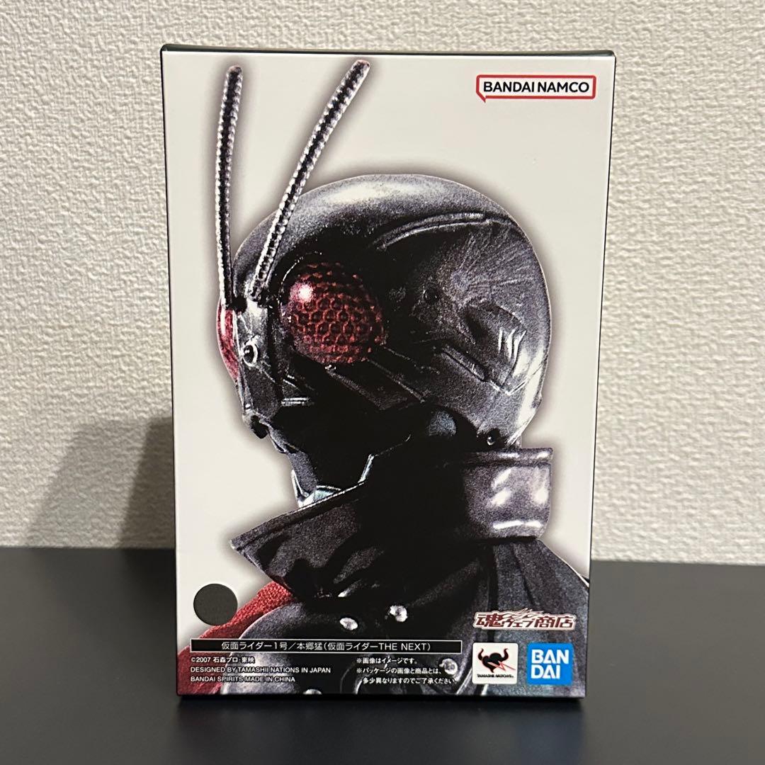 S.H.Figuarts真骨彫製法 仮面ライダー1号/2号 THE NEXT
