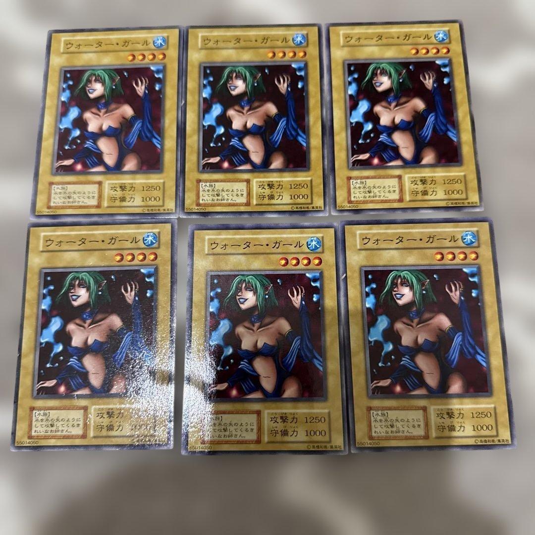 遊戯王 OCG デュエルモンスターズ ウォーターメイデン 6枚セット