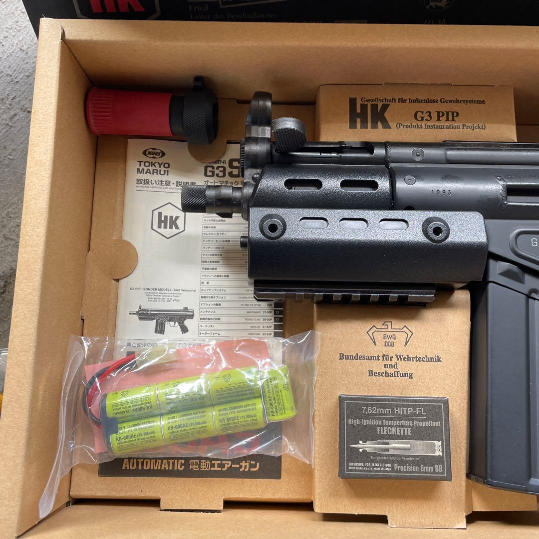 美品[東京マルイ] H&K G3 SAS HC ハイサイクル電動ガン