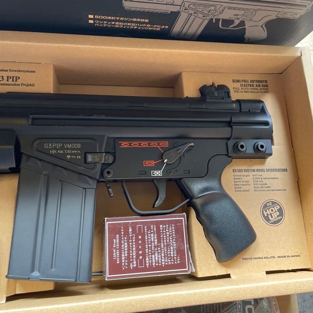 美品[東京マルイ] H&K G3 SAS HC ハイサイクル電動ガン