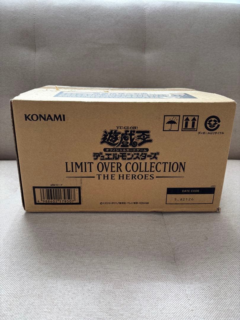 LIMIT OVER COLLECTION ヒーローズ、ライバルズ　カートン