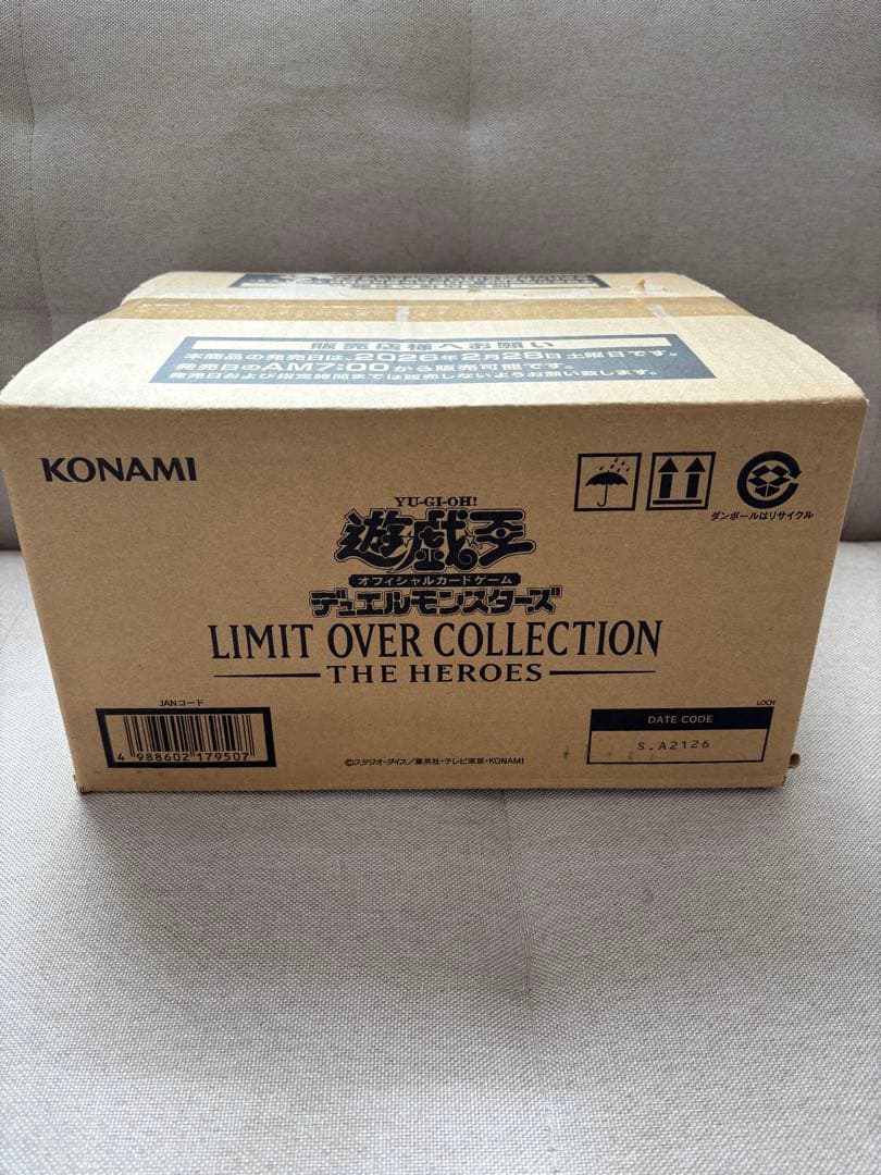 LIMIT OVER COLLECTION ヒーローズ、ライバルズ　カートン