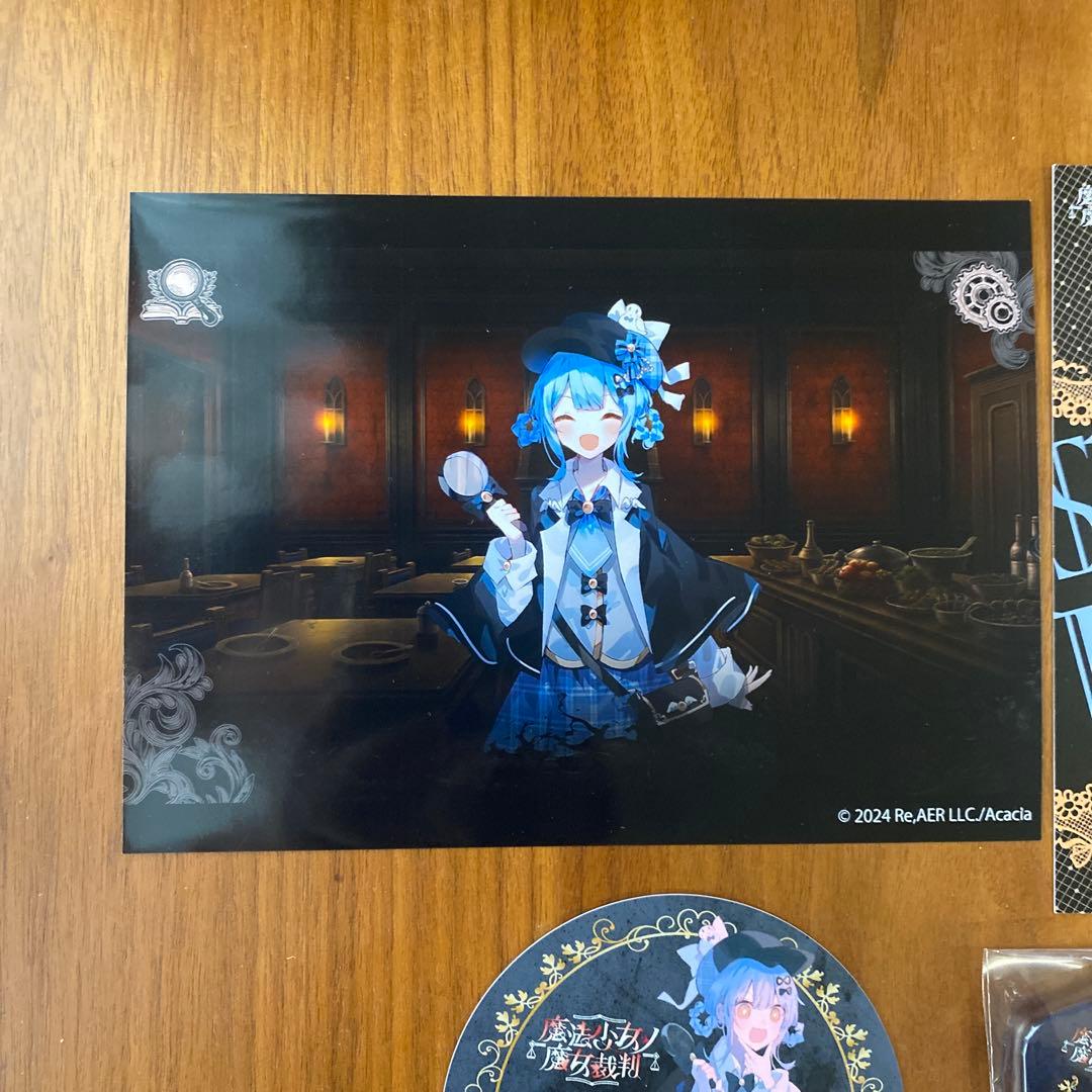 魔法少女ノ魔女裁判　橘シェリー　4点セット