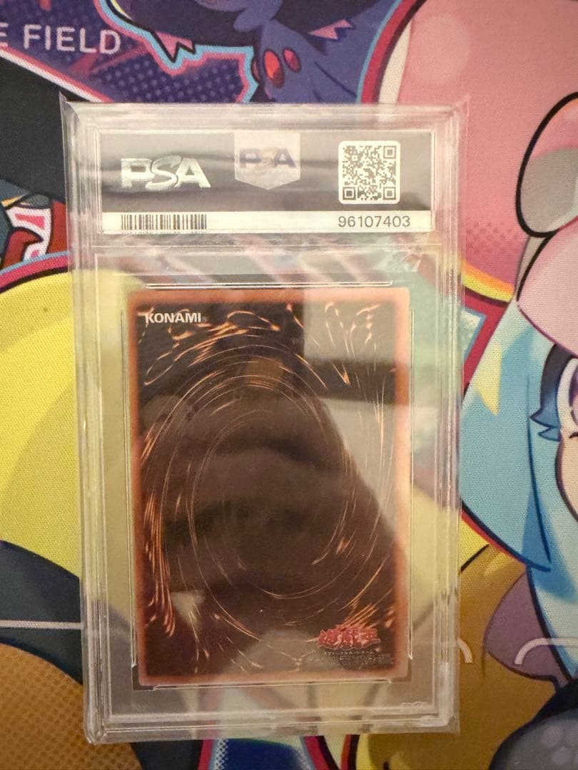 【psa10】1999年 遊戯王 時の魔術師 プレミアムパック