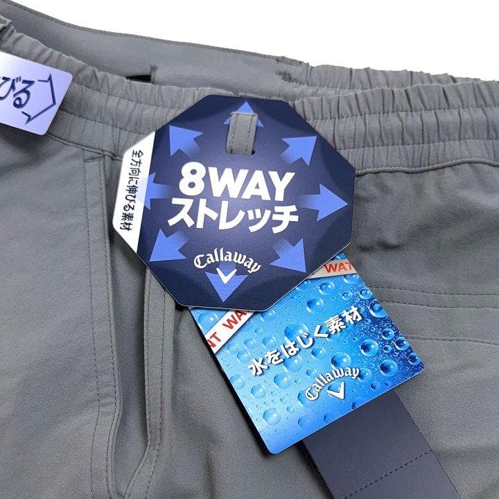 新品 キャロウェイ 8WAYストレッチ シワナイロン 撥水 パンツ 灰 L