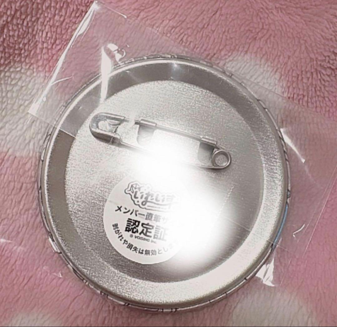 いれいす hotoke モノクロ 缶バッジ 直筆サイン入り