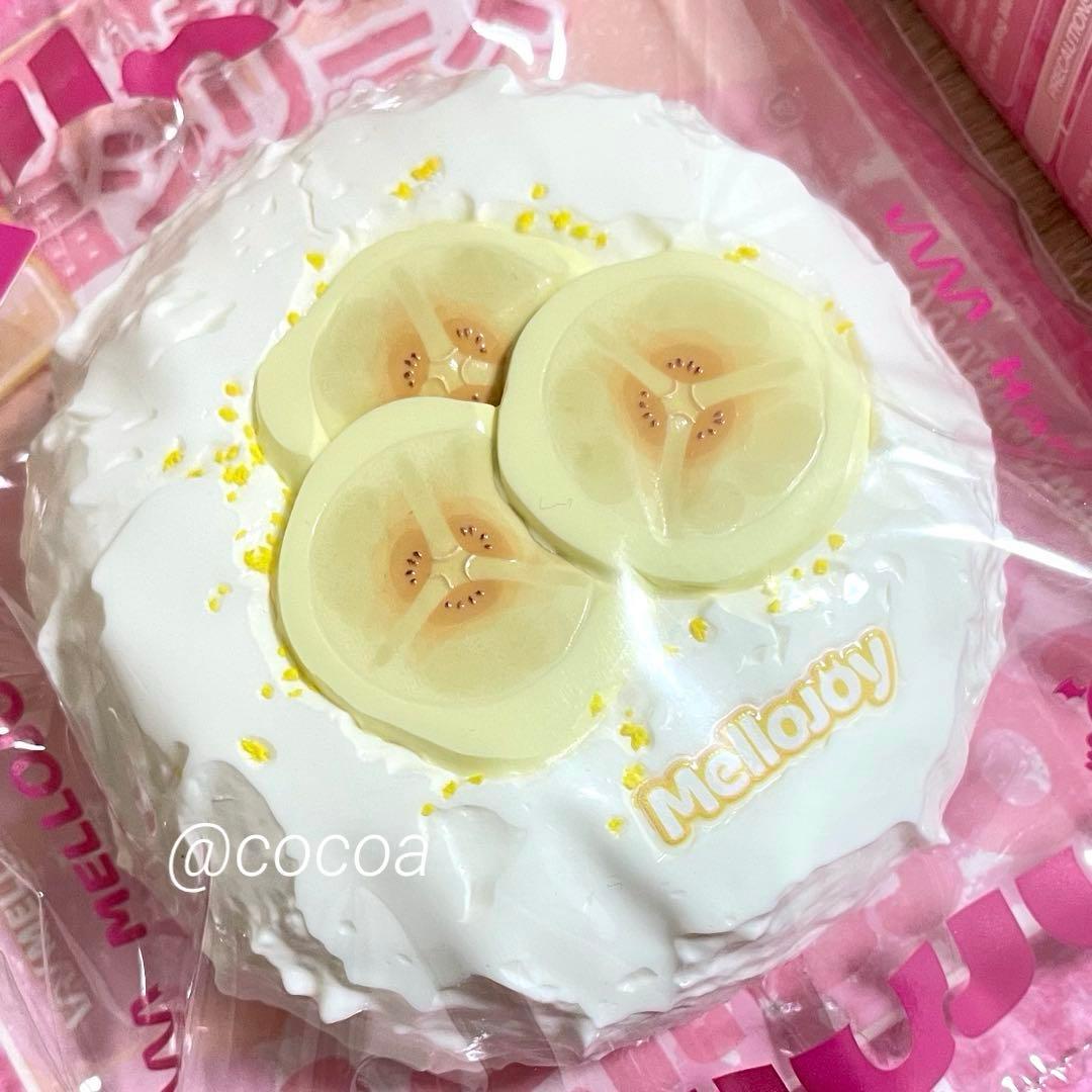 Mellojoy クリームまみれ大福 バナナ